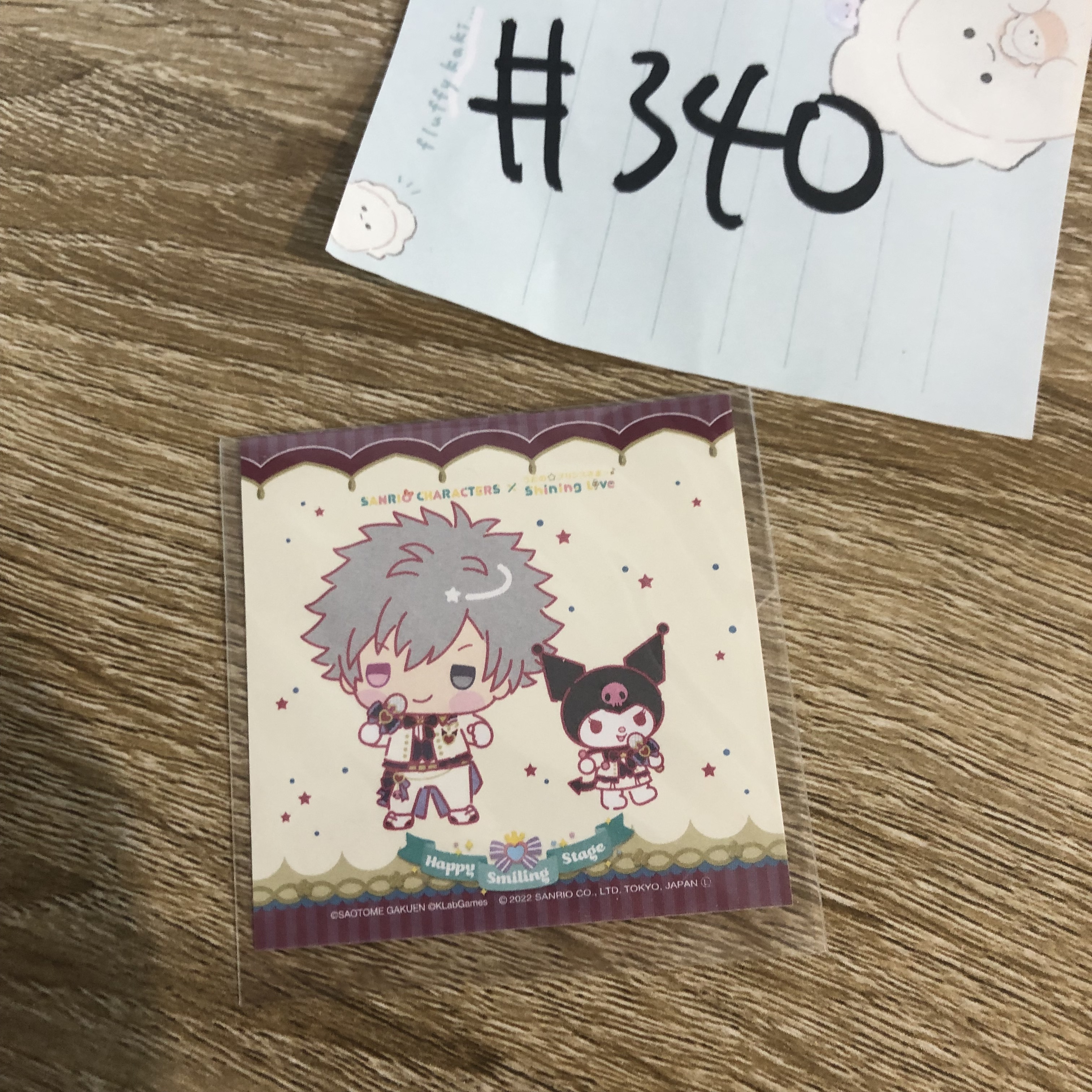 歌之王子殿下 蘭丸 貼紙#340