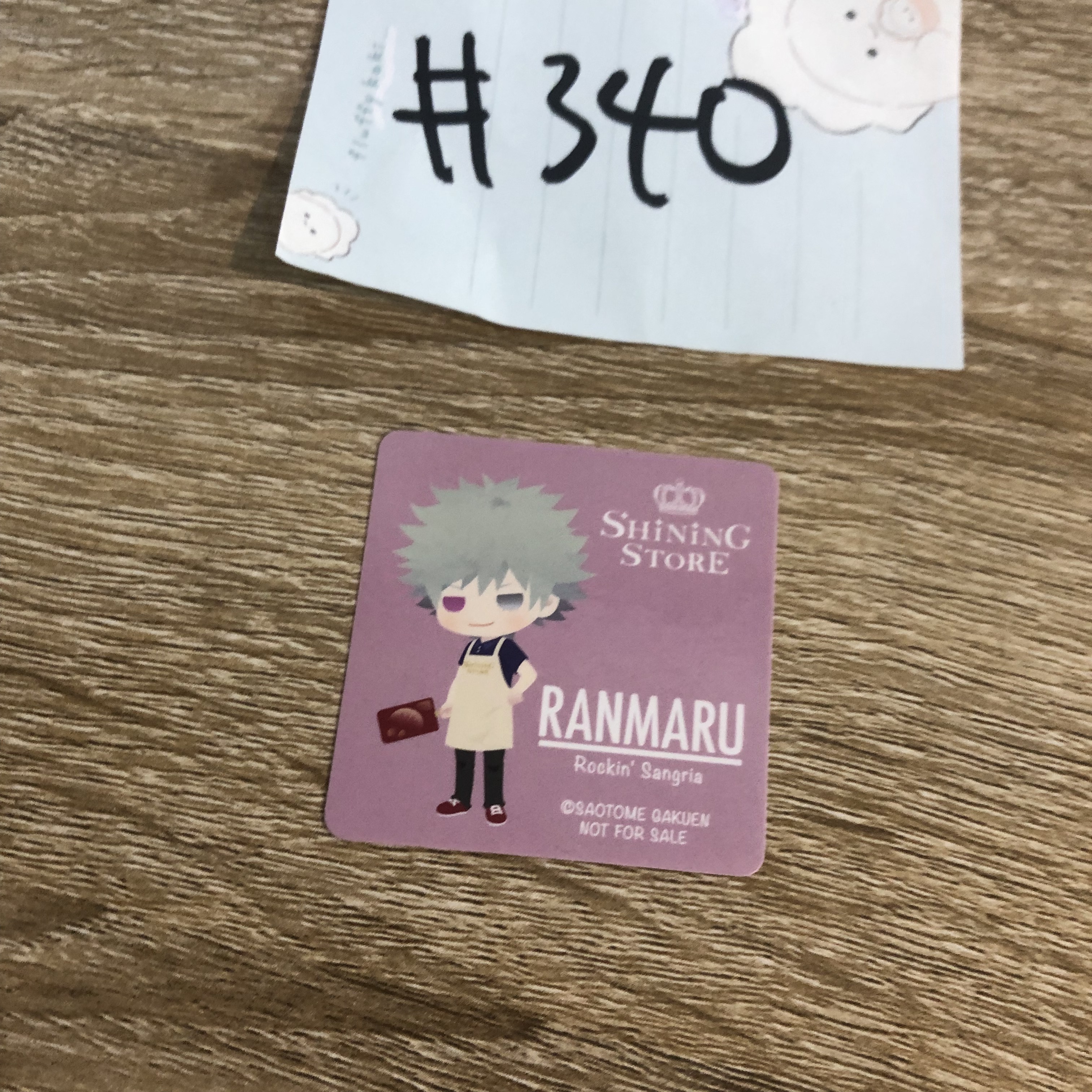 歌之王子殿下 蘭丸 貼紙#340