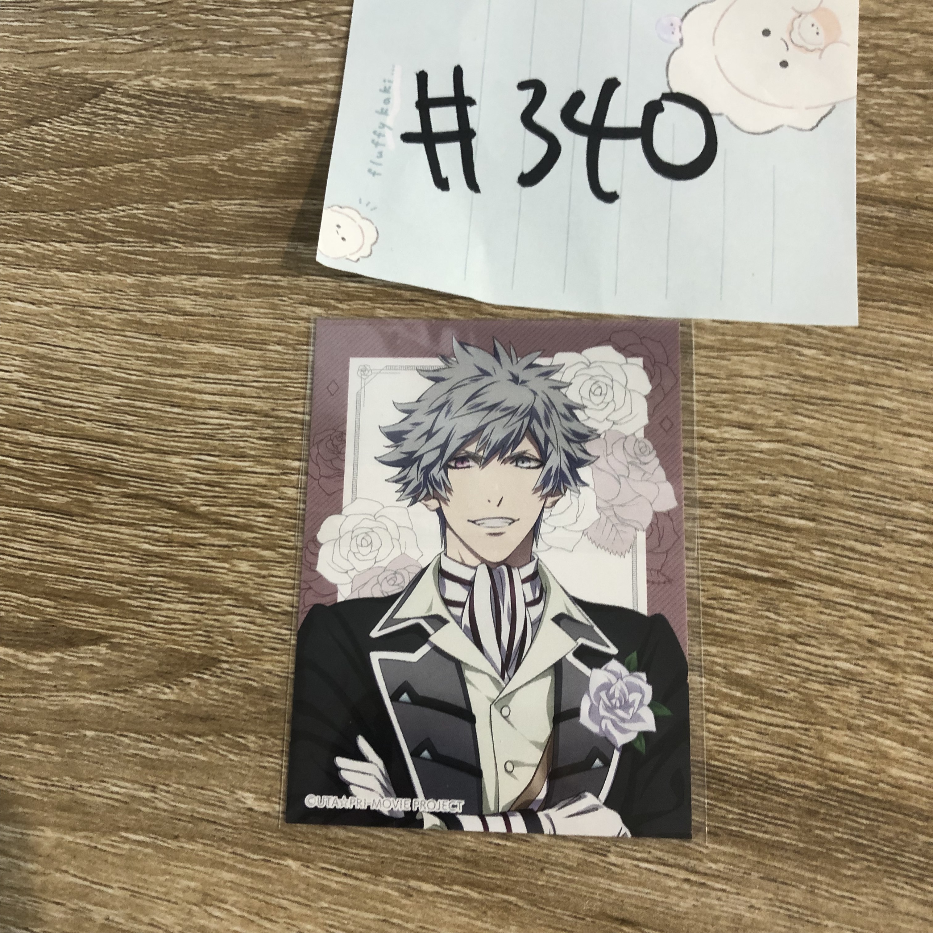 歌之王子殿下 蘭丸 貼紙#340