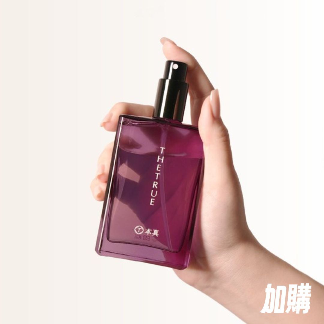 本真｜【加購區】牡丹修護髮妝水