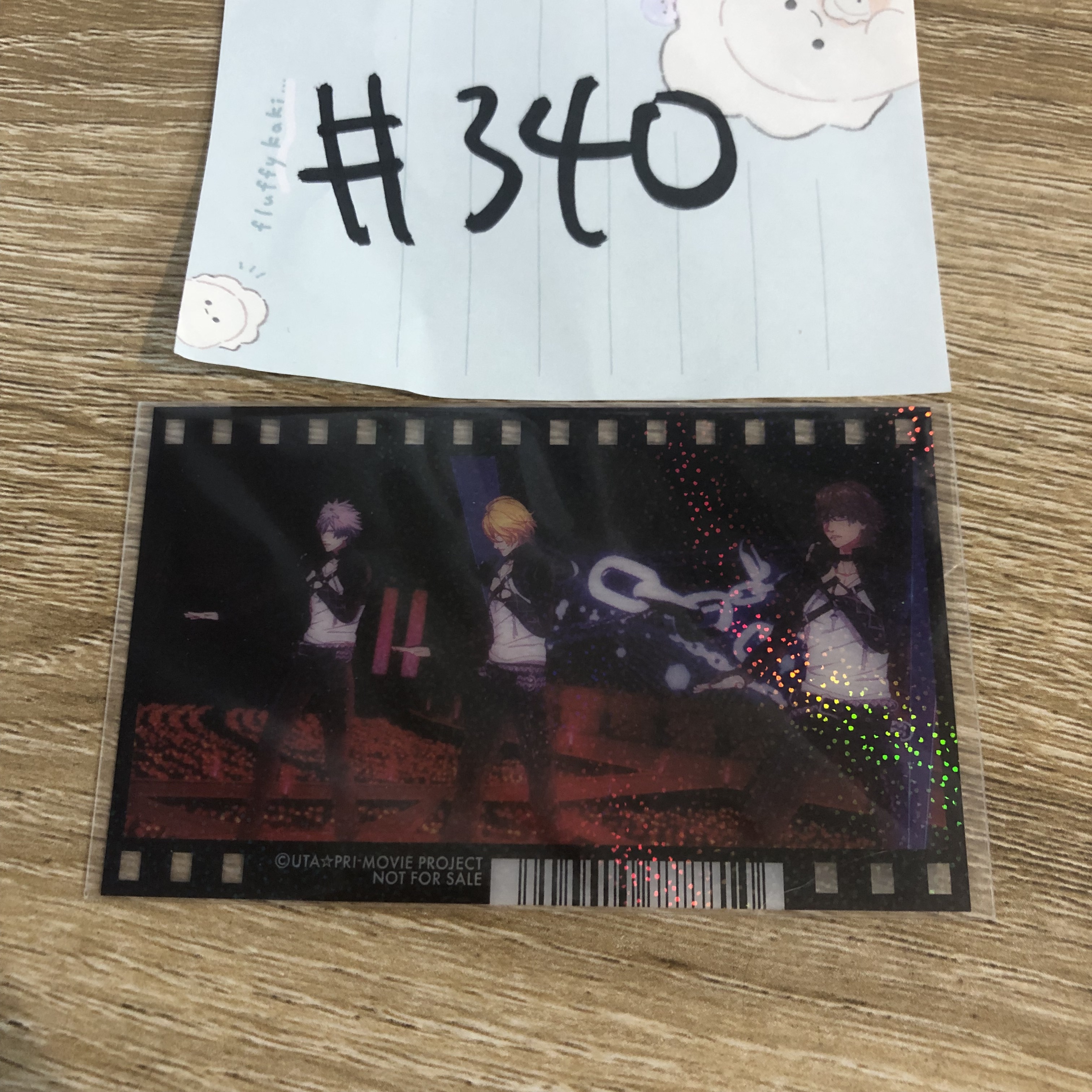 歌之王子殿下 3人 小卡#340