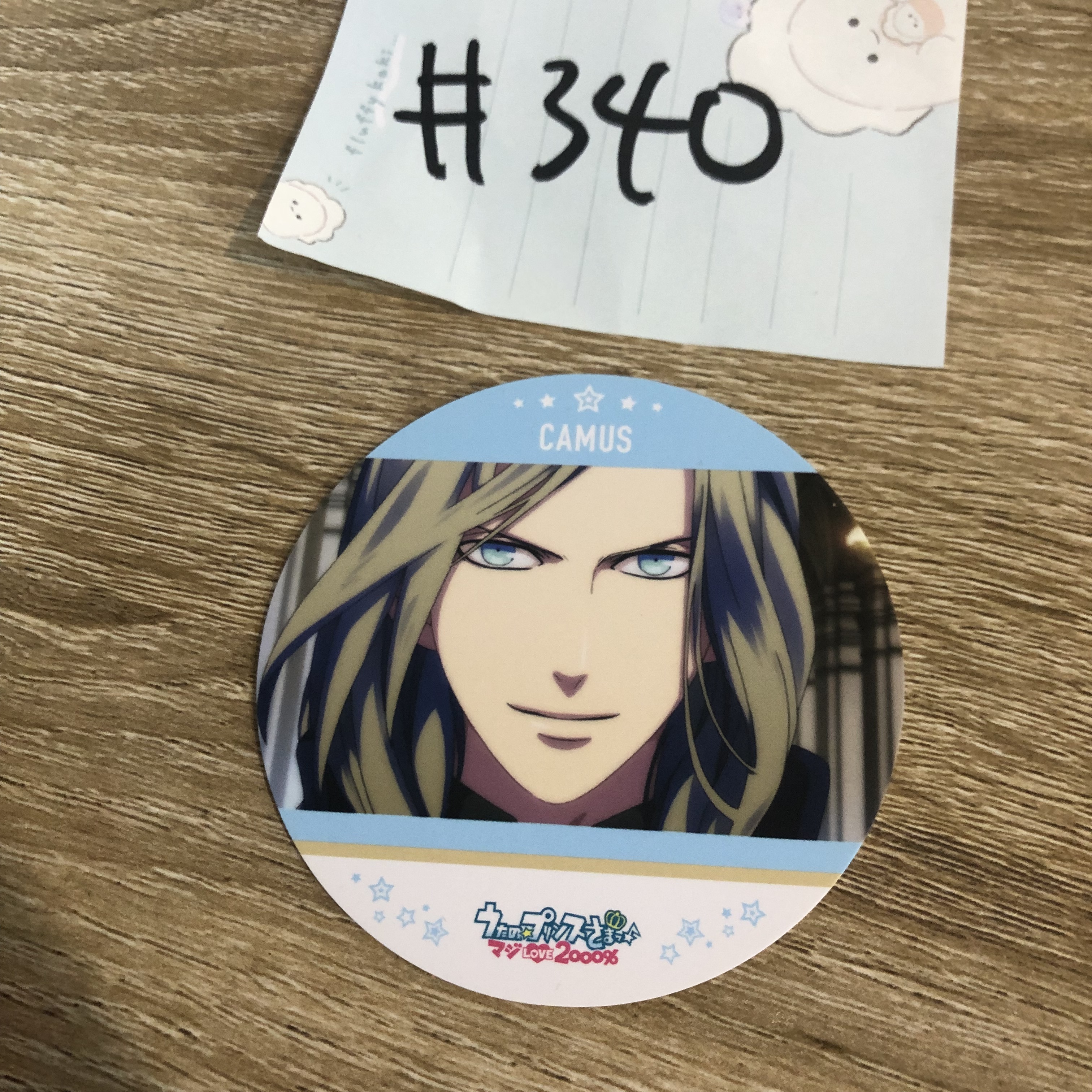 歌之王子殿下 CAMUS 杯墊#340