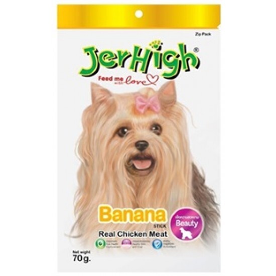 泰國 Jerhigh 香蕉雞肉條 70g 犬食