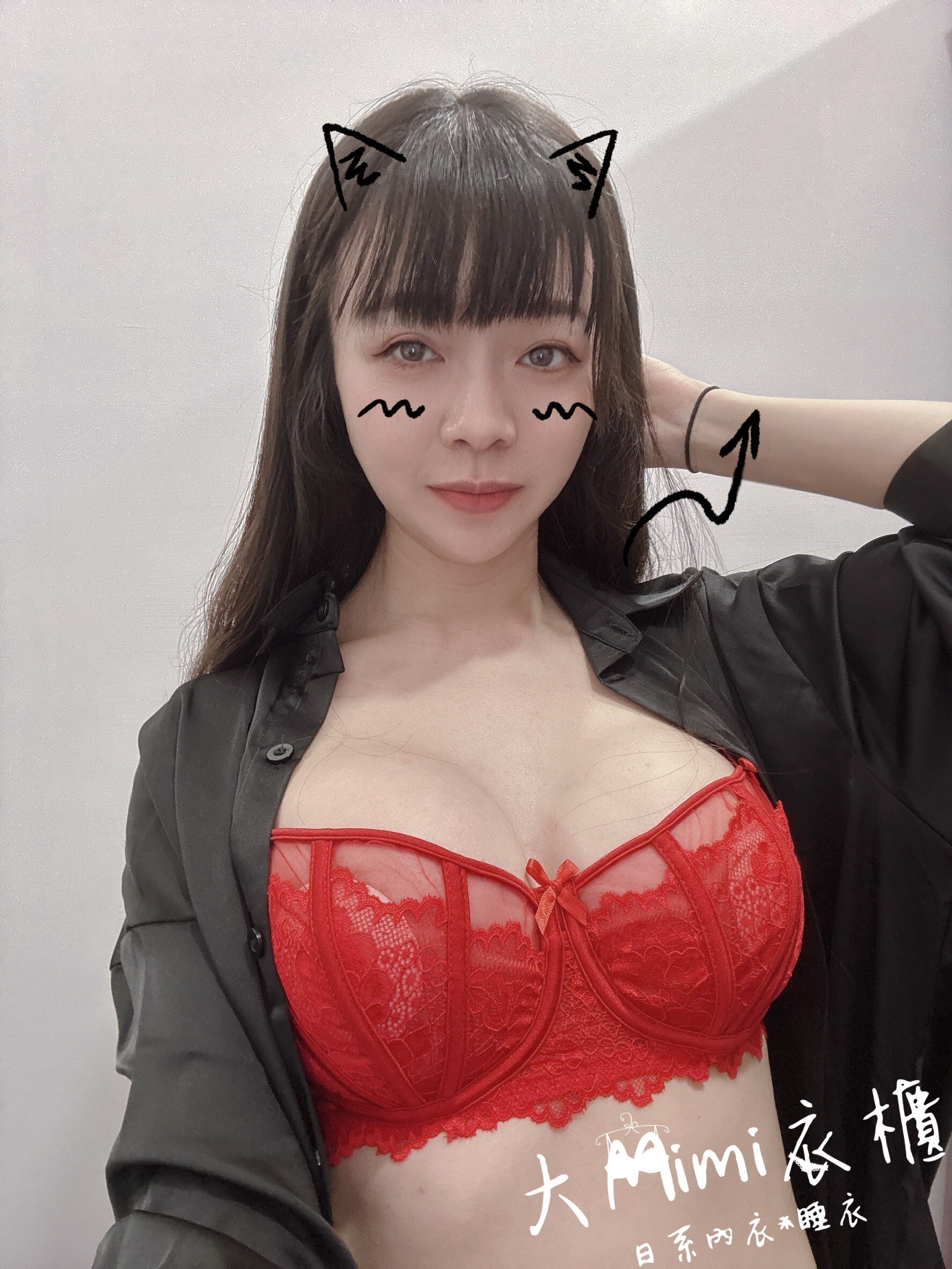 ✨花漾輕語性感法式內衣✨