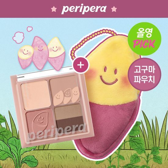 [01/10 - 30/11] Peripera x Pink Haguma INK Pocket Shadow Palette [Olive Young Planning Set]