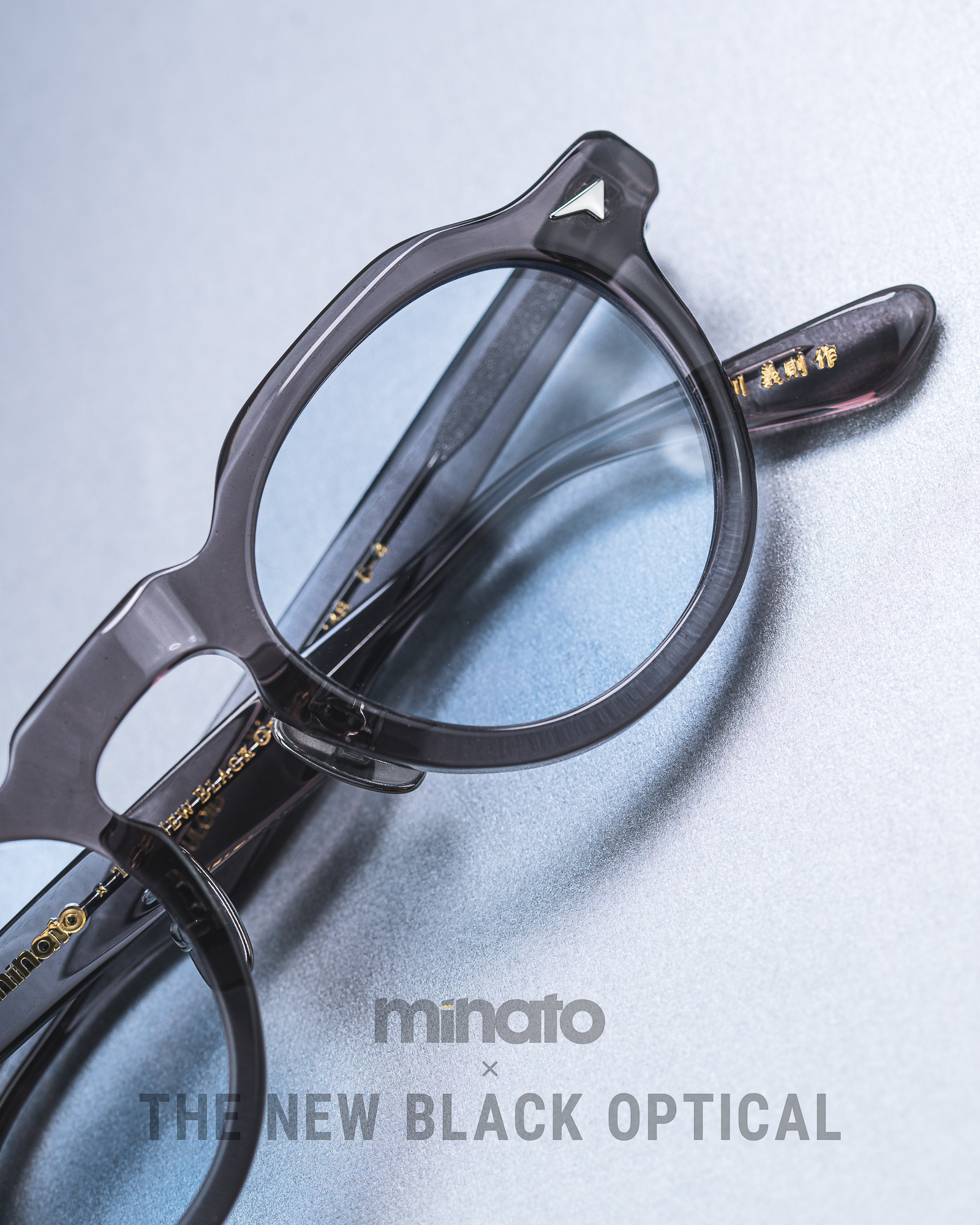 【 Minato X The New Black Optical 】 聯乘賽璐珞型號 「品川義則 作 Y1 」Clear grey 透灰色