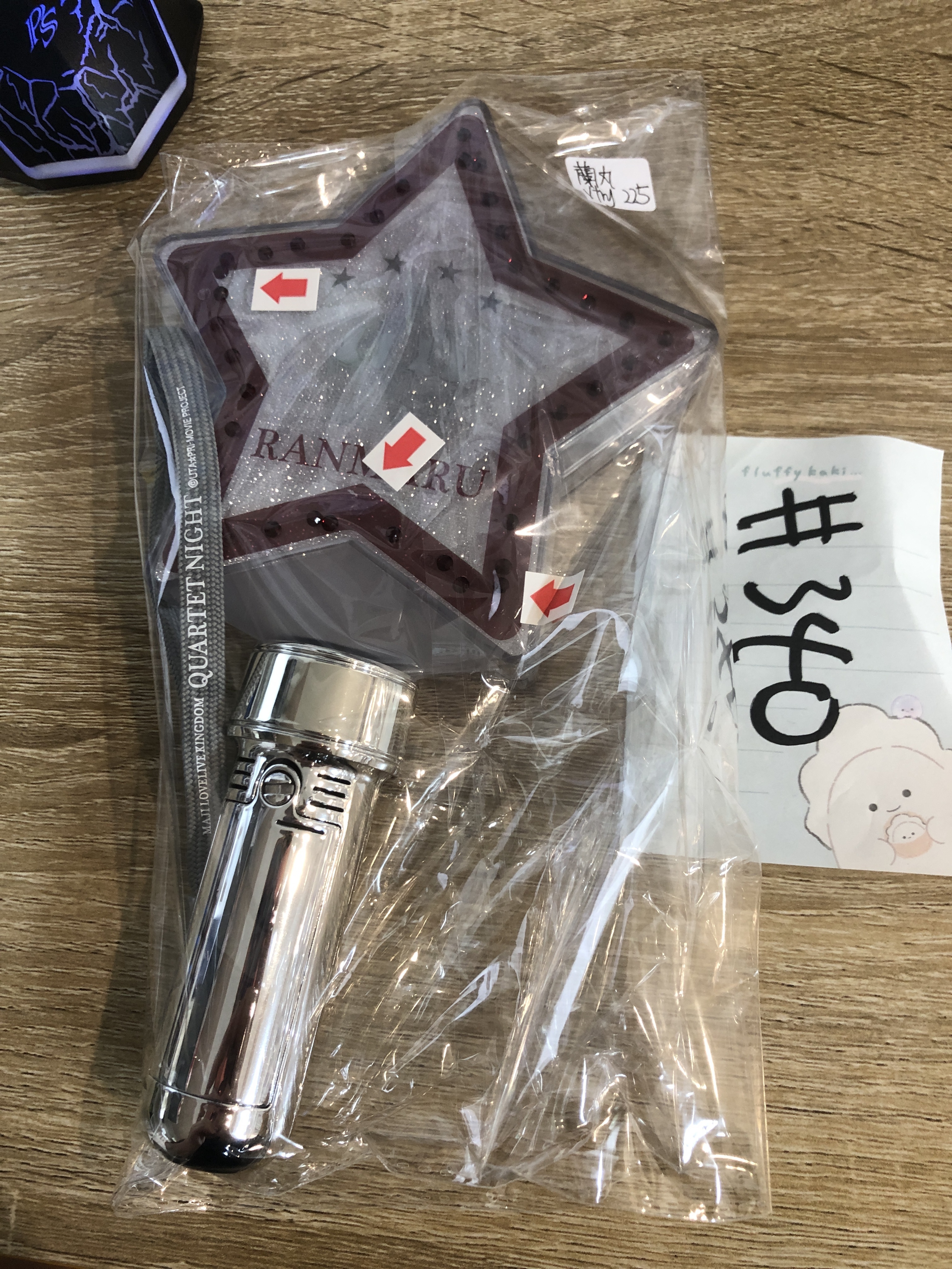 歌之王子殿下 蘭丸 PENLIGHT 瑕 已試#340