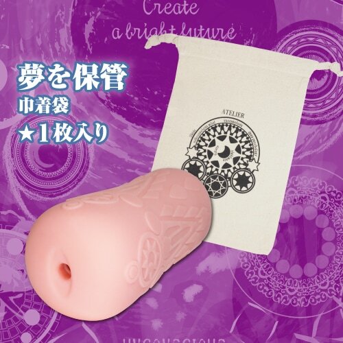 ToysHeart - 夢幻術師之穴 6代 動漫飛機膠 (夢幻術師のオナホアトリエ)