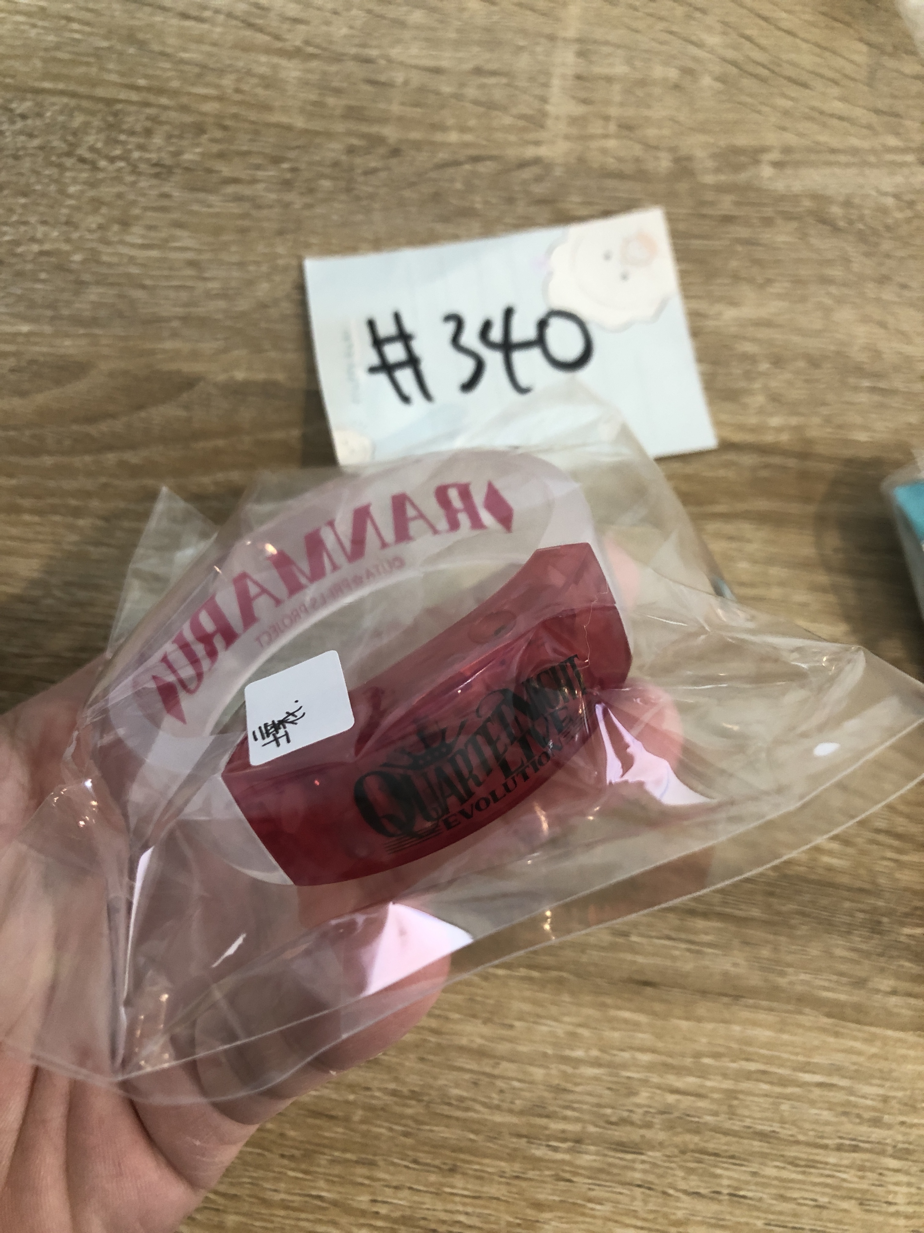 歌之王子殿下 發光手環 壞#340