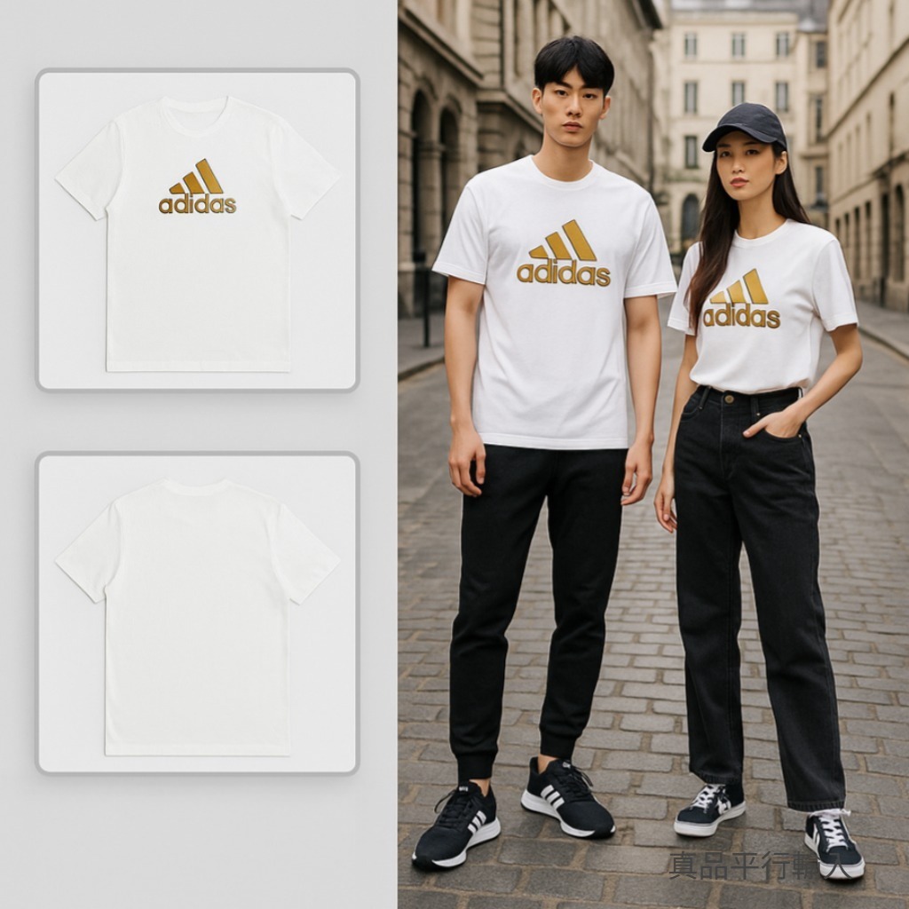 【預購】ADIDAS H100103 男裝短袖TEE