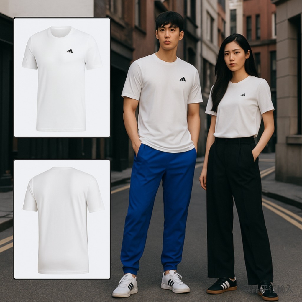 【預購】ADIDAS Train Essentials Feelready H100104 男裝短袖TEE