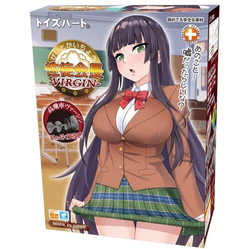 ToysHeart - 性徒會長 動漫自慰器 (性徒会長ヴァージン)