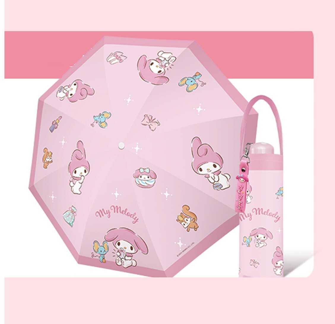 MY MELODY |8骨防曬縮骨遮| 雨傘