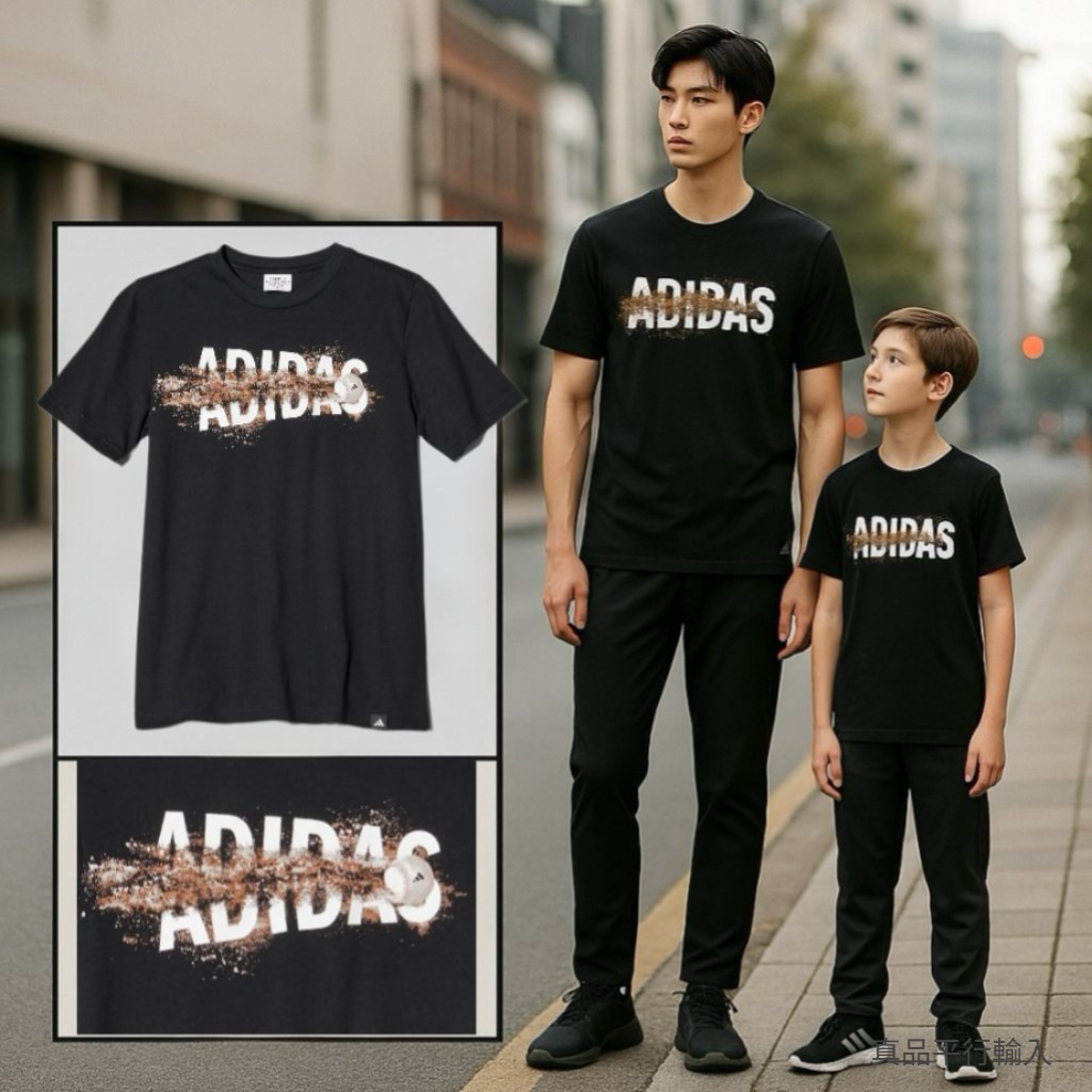 【預購】ADIDAS H100108 大童短袖TEE