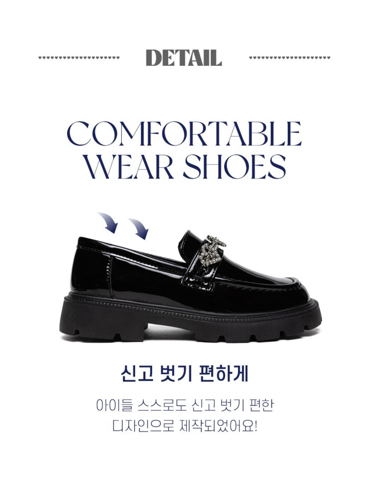 La Stella Heart Loafer Shoes