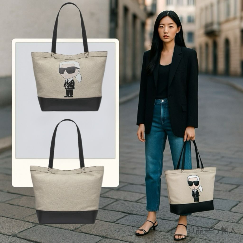 【預購】Karl Lagerfeld Paris H100112 大容量托特包