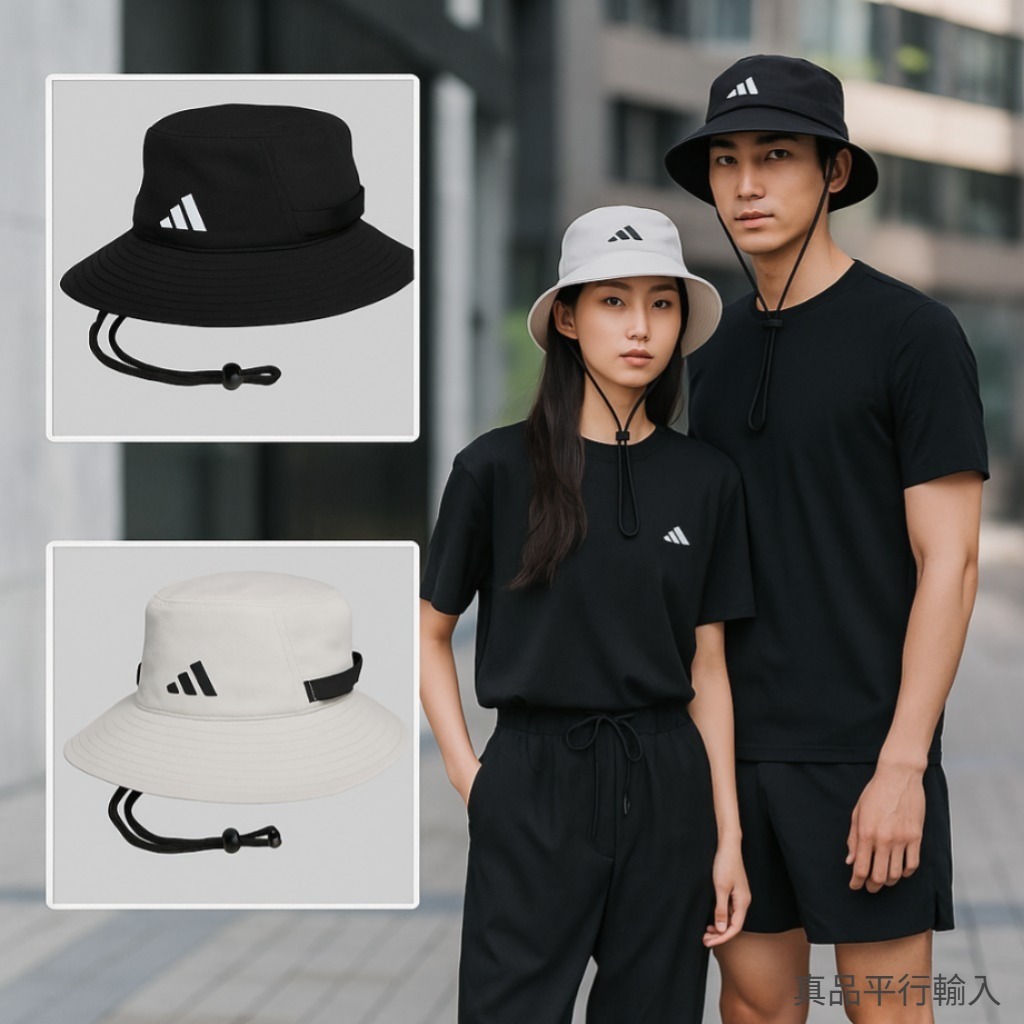 【預購】ADIDAS H100113 男女同款漁夫帽