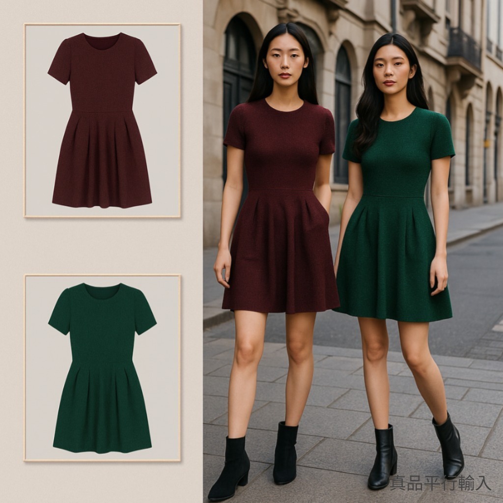 【預購】Draper James Knit H100117 女裝連身裙