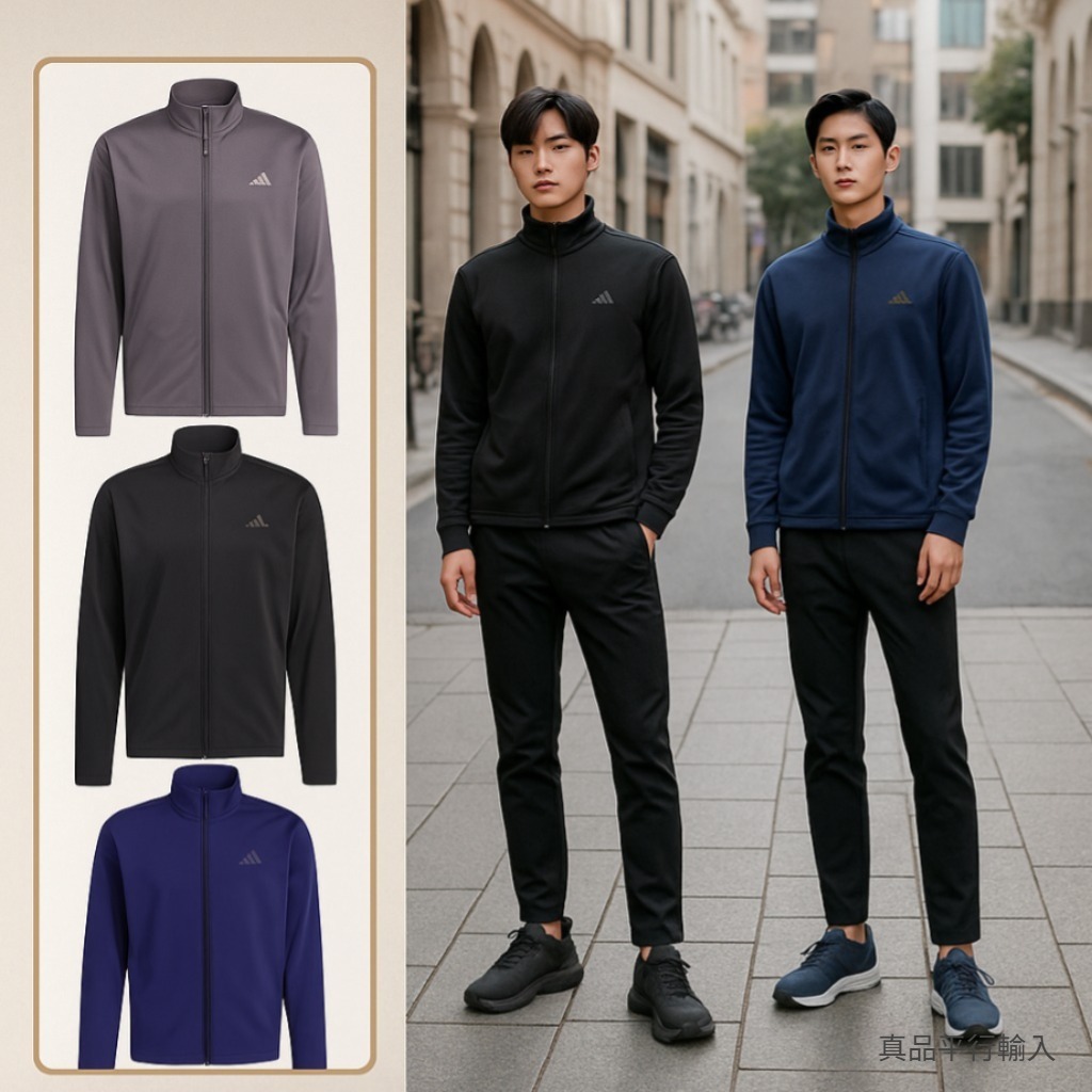 【預購】Adidas Tricot Track H100118 男裝運動外套