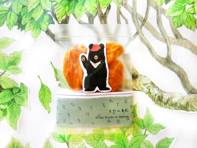 注音小學熊水果乾分享包