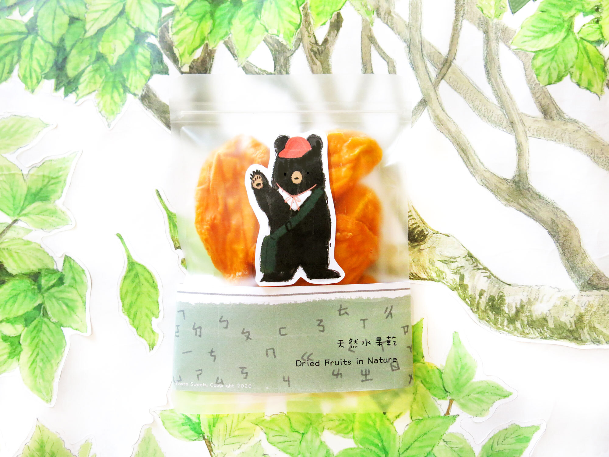 注音小學熊水果乾分享包