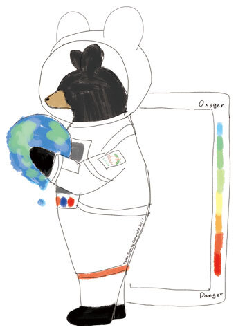 幸福果舖 Taste Sweety - 太空熊造型試管小巧水果乾