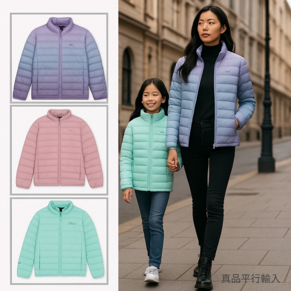 【預購】Eddie Bauer H100124 女童Packable外套