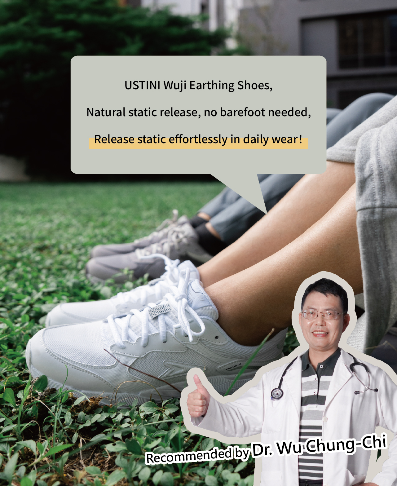 USTINI Wuji Earthing Shoes recommended by Dr. Wu-Chung-Chi