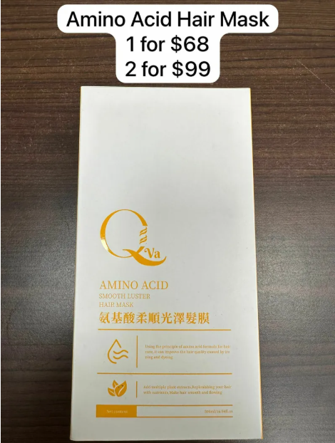 3 AMINO ACID HAIR MASK
