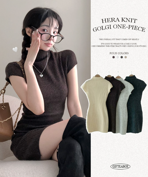 早秋預訂｜POLAR針織連身裙