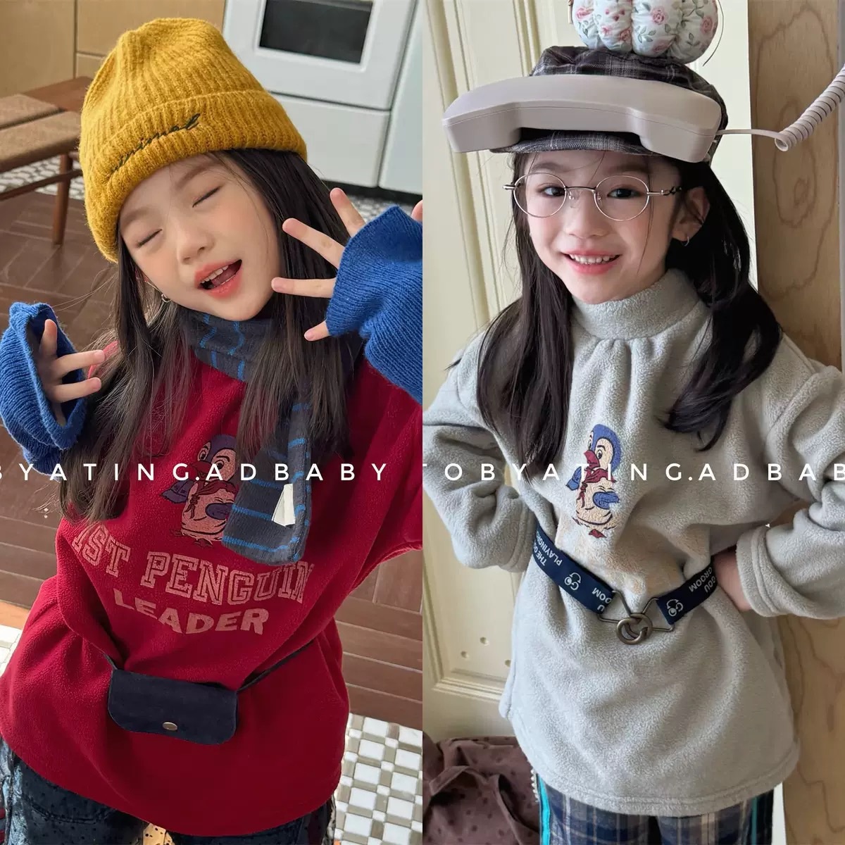 兩色冬季企鵝絨粒感長版上衣