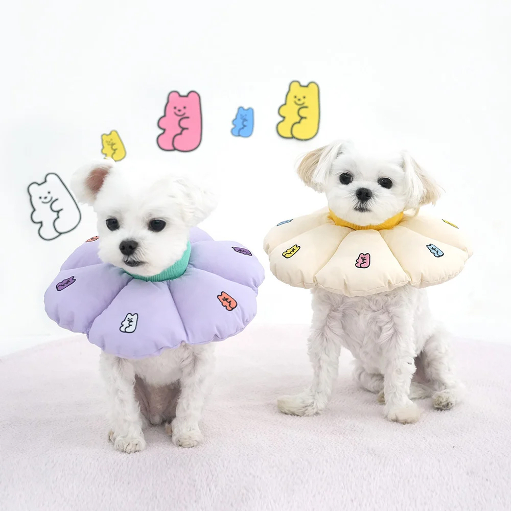 Parisdog - QQ小熊軟糖伊莉莎白頸圈