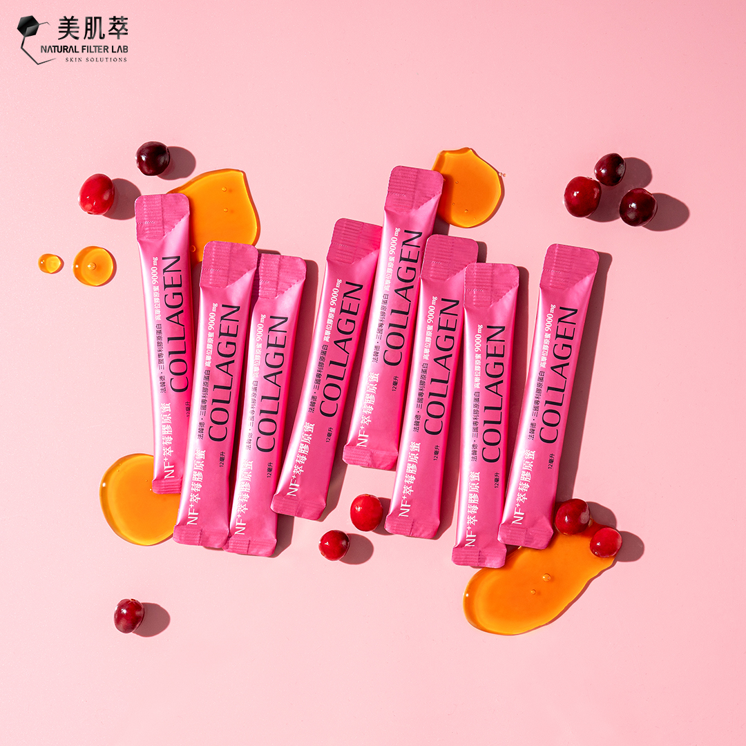 NF+萃莓膠原蜜II Ｘ1盒┃透亮嫩膚14天有感