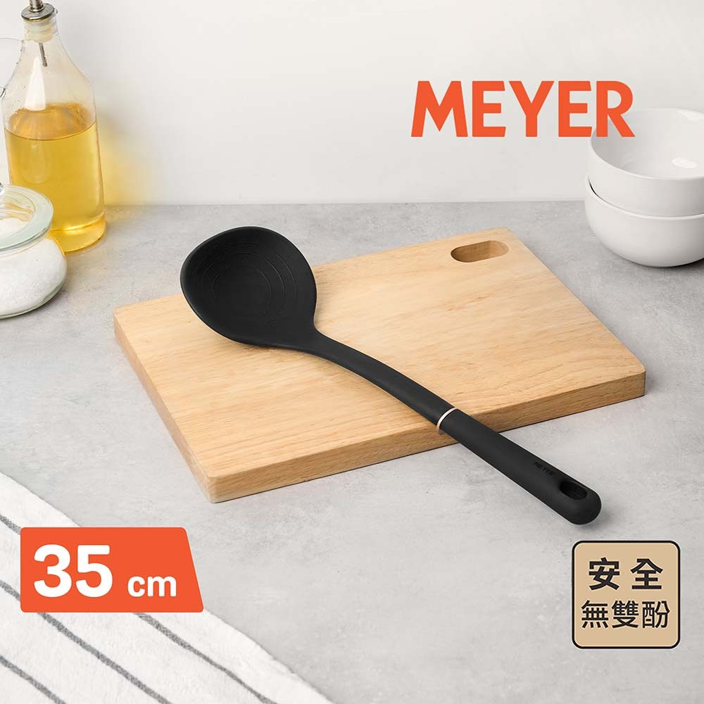 《MEYER 系列》耐高溫精選矽膠烹飪炒鍋杓