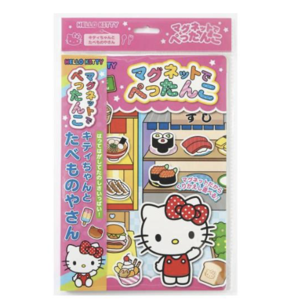 Hello Kitty 兒童磁石貼圖書 - 全39枚