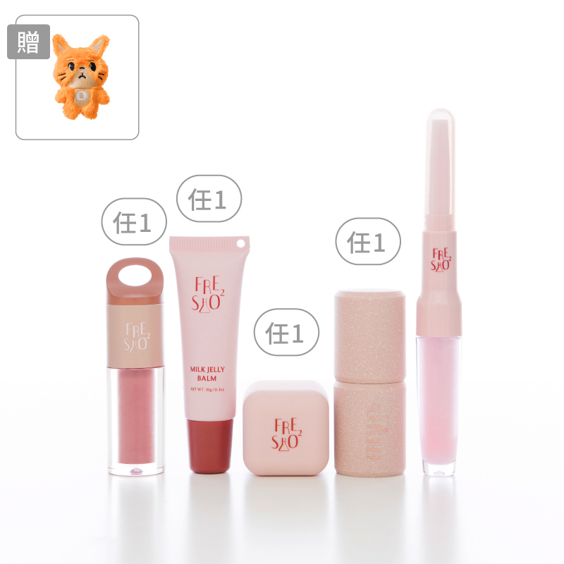 方糖家族人氣組