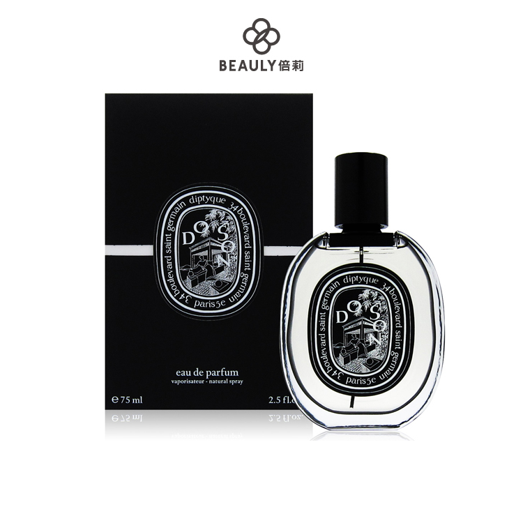 Diptyque EAU Do Son 杜桑淡香精75ml