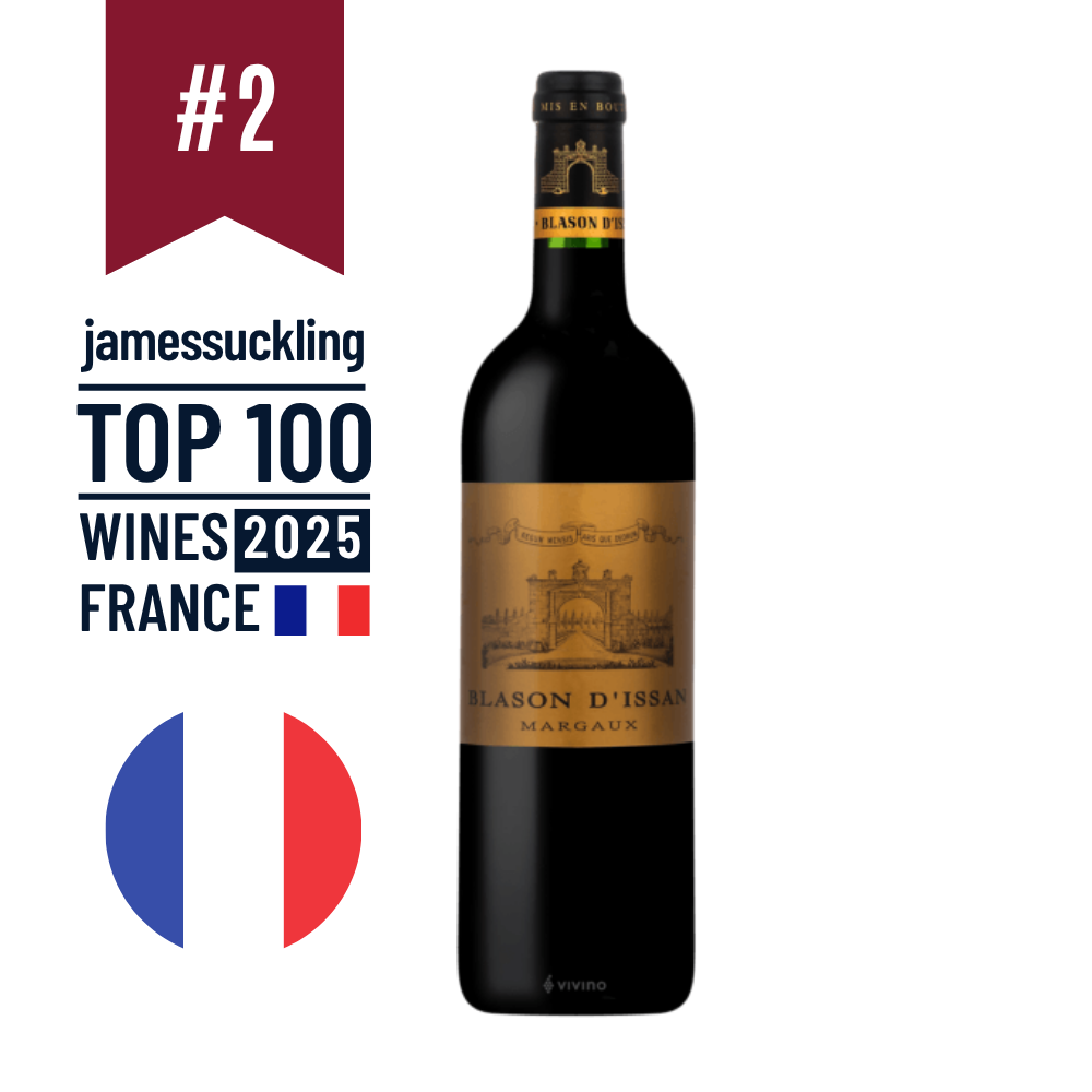 Chateau d'Issan Blason 迪仙 副牌紅酒 2022 750ml 三級莊 [37_C-5911_2022] (無額外折扣)