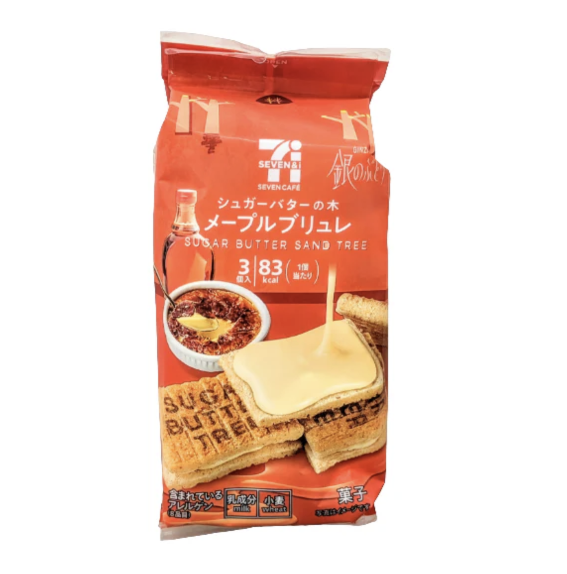 日本7-11期間限定 sugar butter sand tree maple Brulée