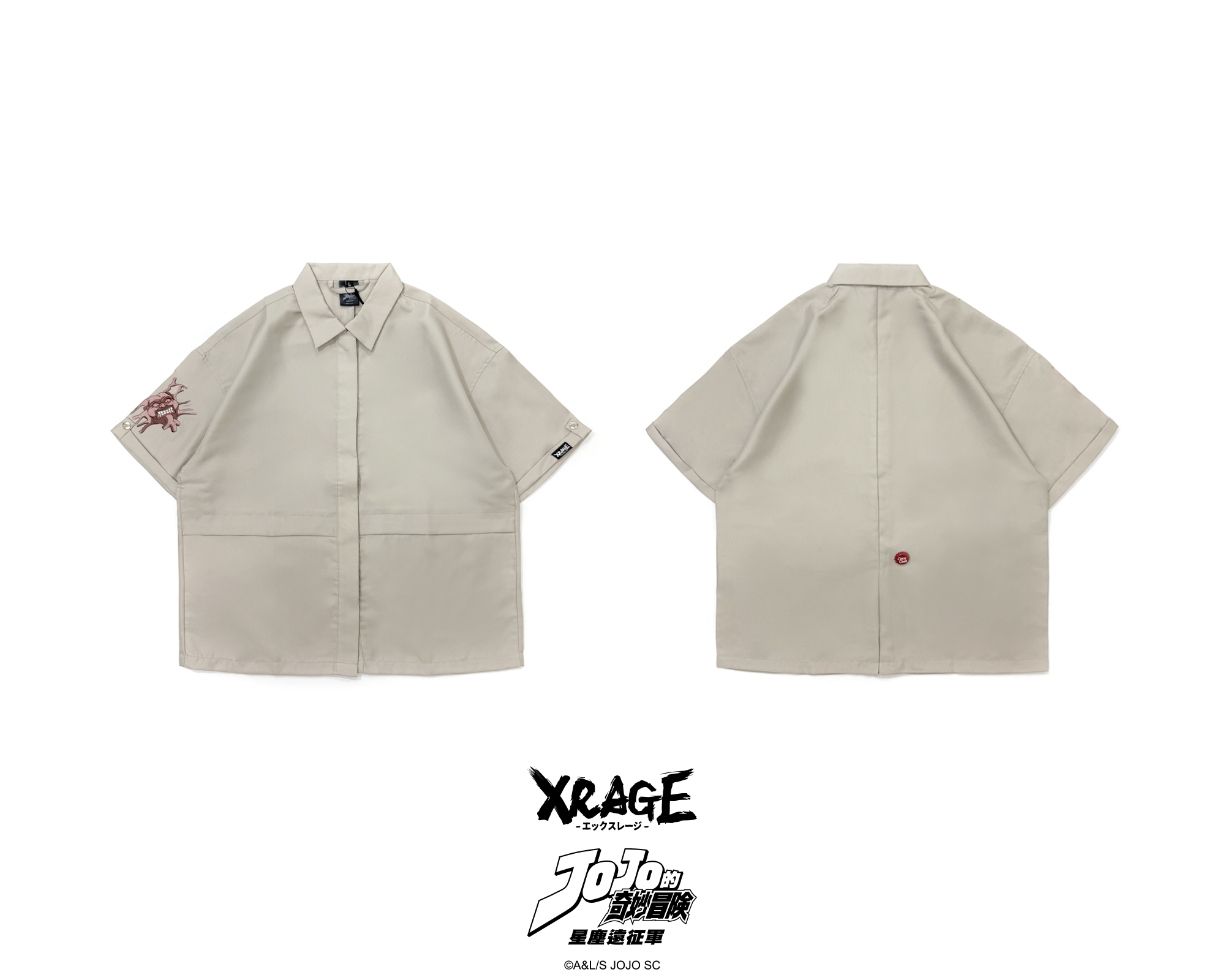 Xrage ジョジョ 岸辺露伴ロングコート