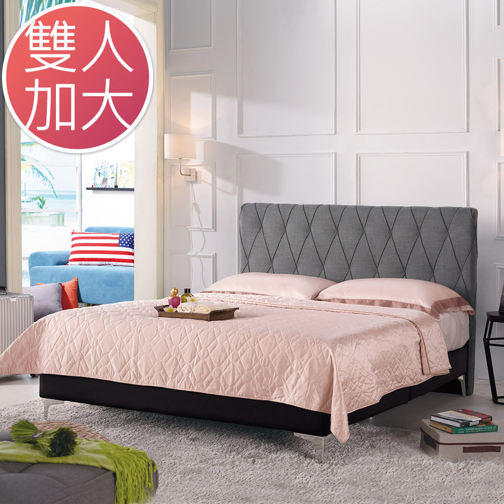 伊可6尺灰色雙人加大床組(不含床墊)