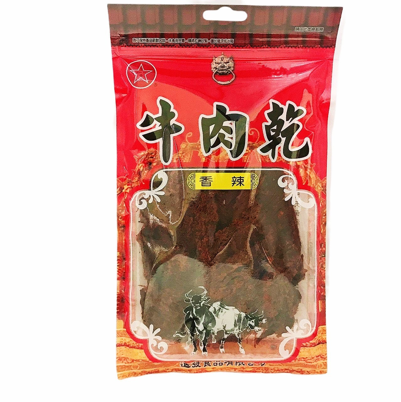 【進發】香辣牛肉乾100g