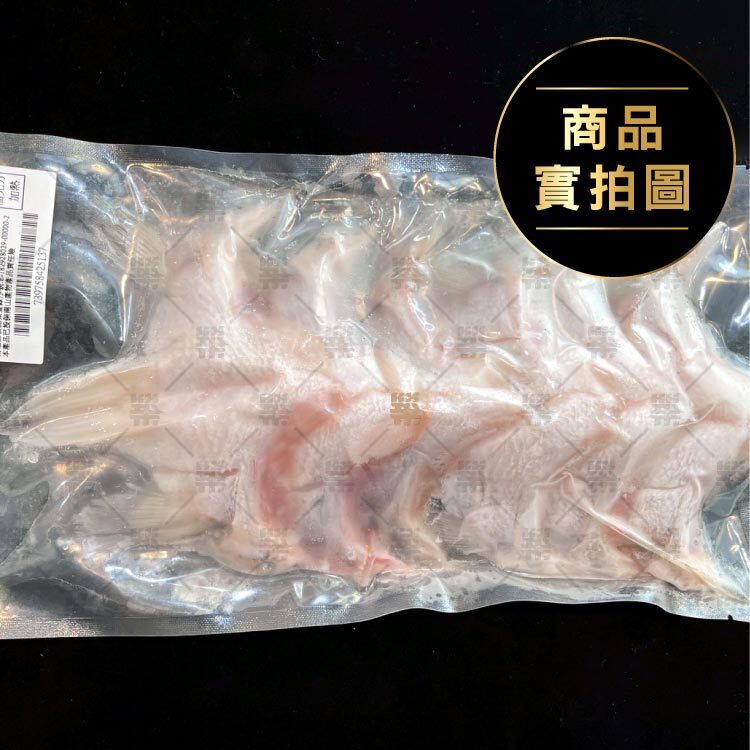 500g單包真空包裝