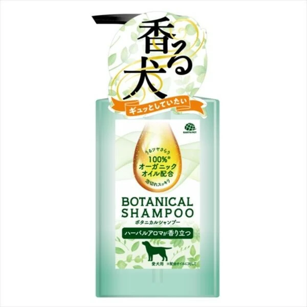 (日本製造) Earth Pet 植物洗髮精 301.5ml