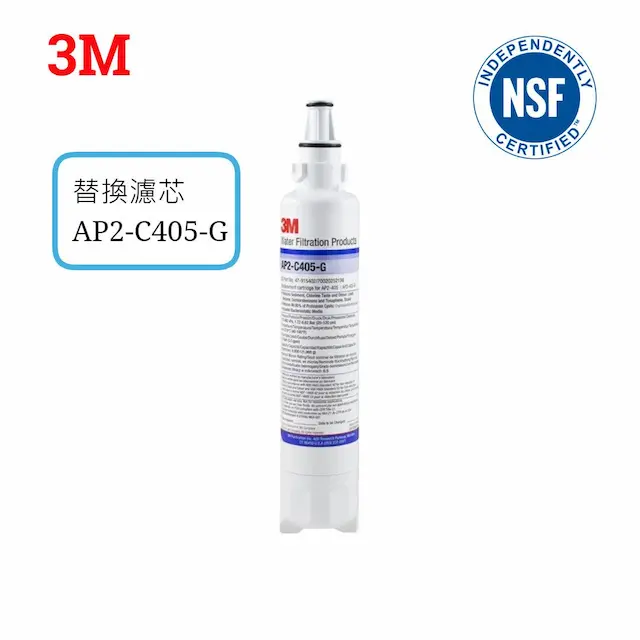 3M AP2-C405-G 濾芯 家用濾水器 AP2 C405G 替換濾芯 兼容c-complete / C-LC [平行進口]