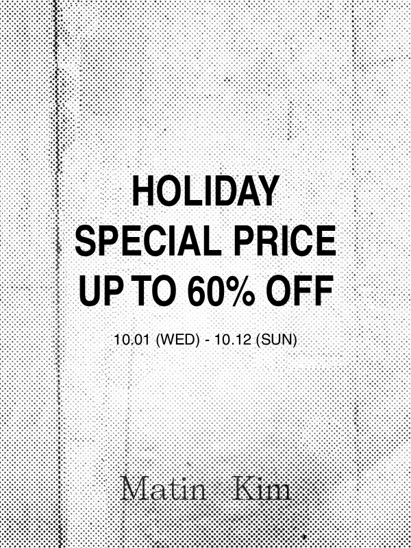 SPECIAL OFFER