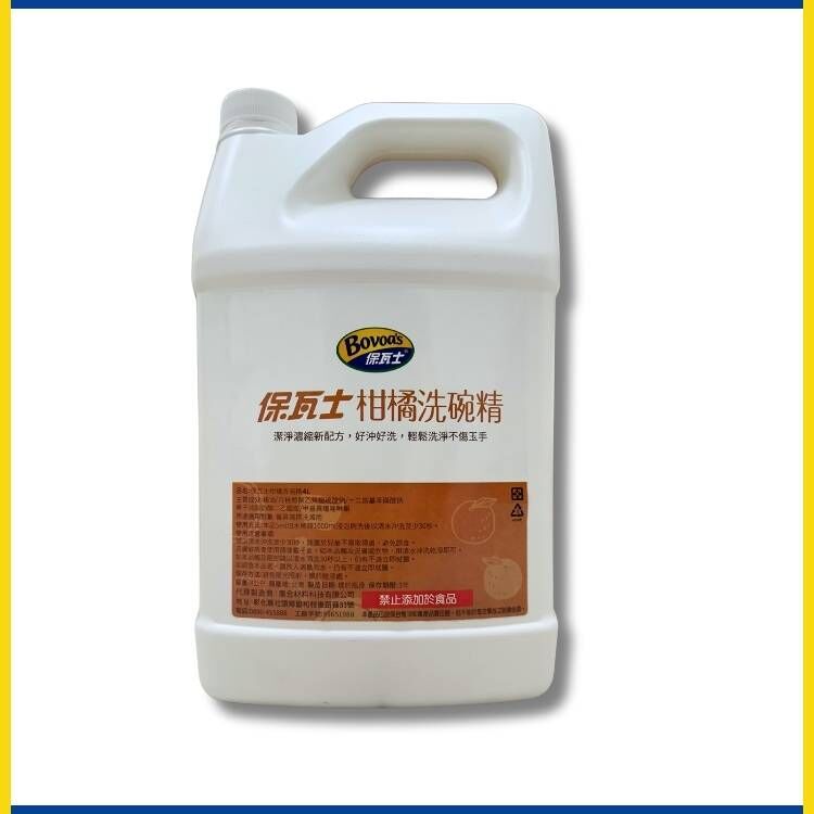保瓦士洗碗精 - 4000g