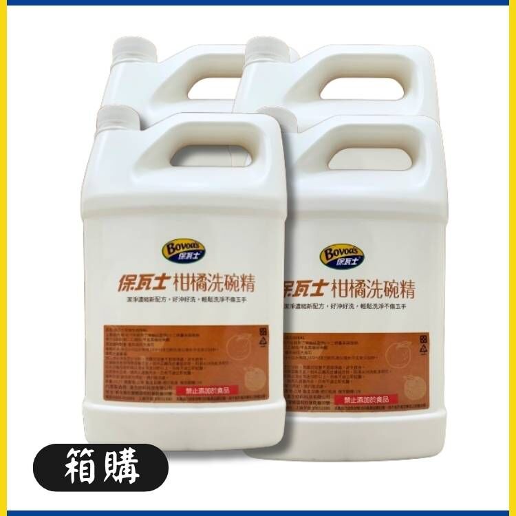 保瓦士洗碗精 - 4000g*4瓶