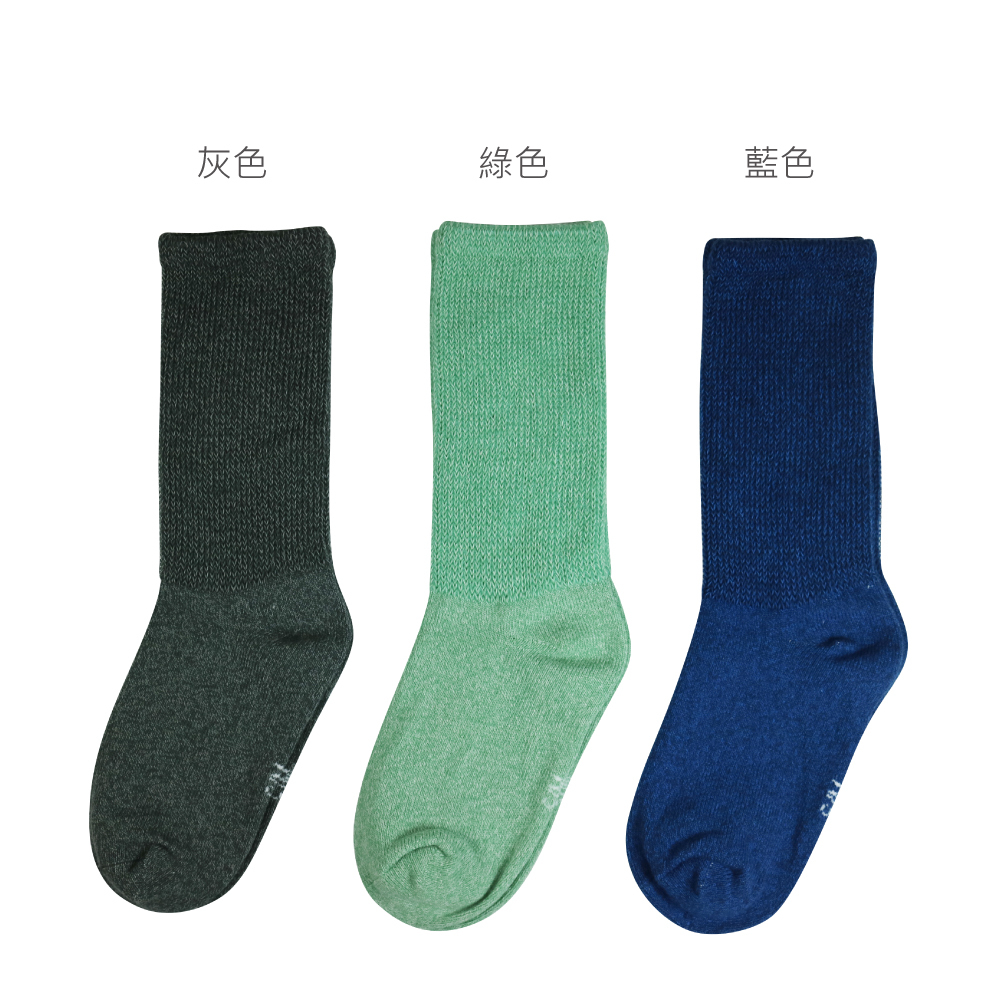 《DKGP1022》寬鬆抑菌中筒襪 寬鬆襪管 服貼舒適 睡眠襪