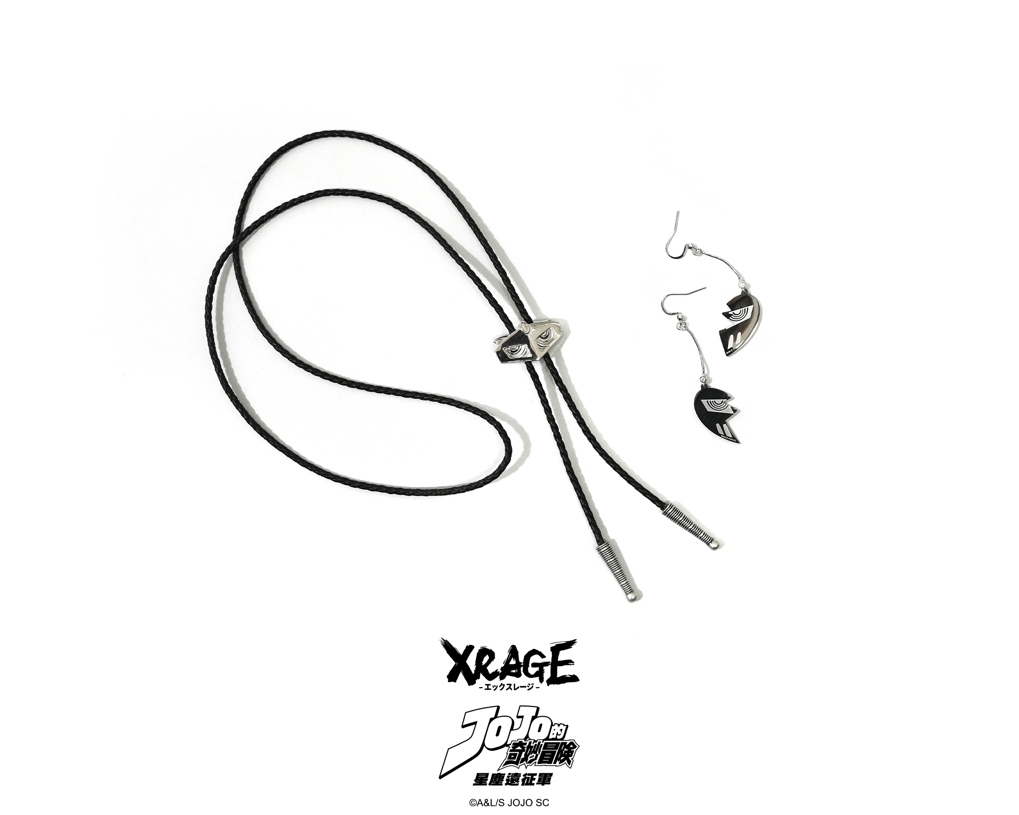 波魯納雷夫耳環/ 伊奇雙面項鍊